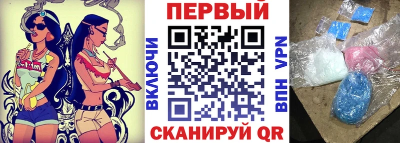 мориарти клад KRAKEN маркетплейс АМФЕТАМИН Premium Алексин купить наркотик