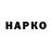 APVP VHQ Qwerty Nofelet