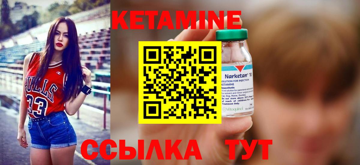 Cocaine  ГАШИШ  Каннабис  Вход с VPN  Меф МЯУ МЯУ кристаллы  Алексин  Гашиш  А ПВП СК  