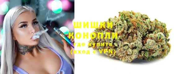 марихуана Алзамай