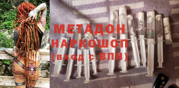 крисы Абаза