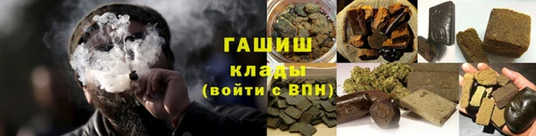 марихуана Алзамай