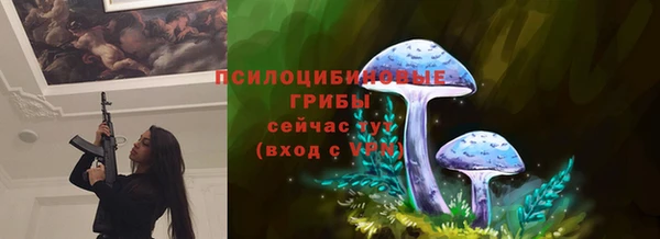 марихуана Алзамай