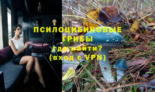 героин Алексеевка