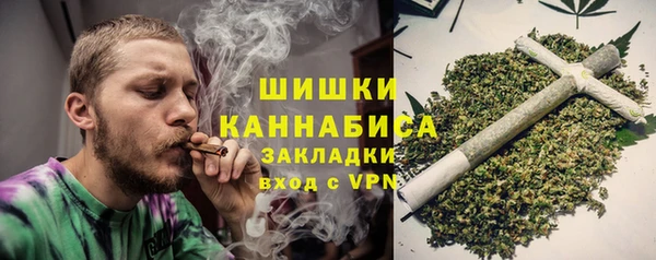 героин Алексеевка