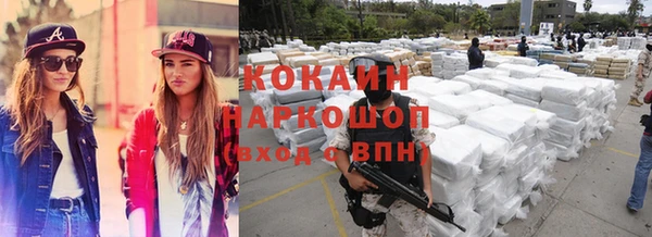 героин Алексеевка
