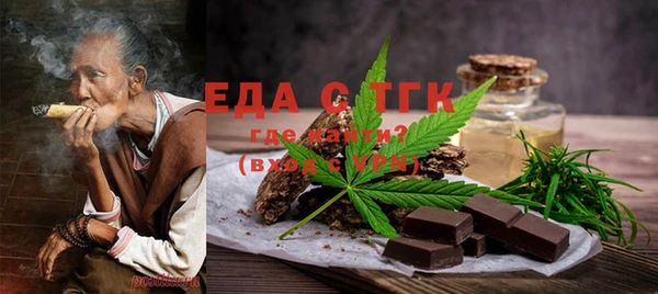 крисы Абаза