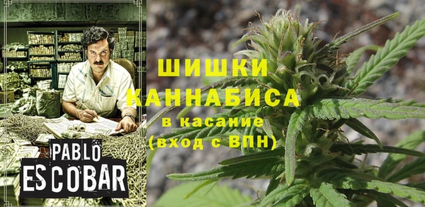 марихуана Алзамай