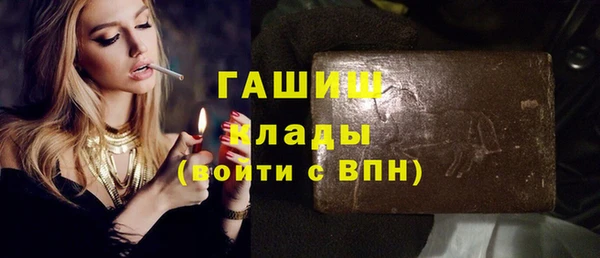 марихуана Алзамай