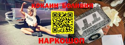 прущая мука Азнакаево
