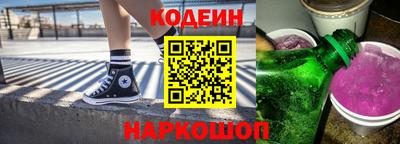 прущая мука Азнакаево