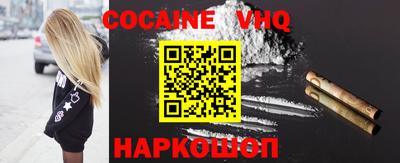 прущая мука Азнакаево
