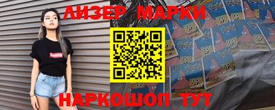 прущая мука Азнакаево