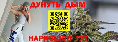 меф Саяногорск
