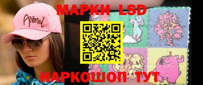 прущая мука Азнакаево