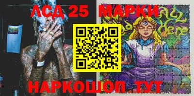 MDMA Абинск