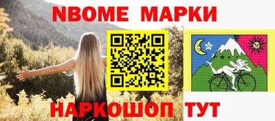 прущая мука Азнакаево