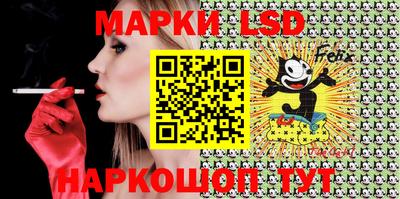 первитин Абакан