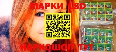 прущая мука Азнакаево