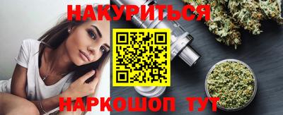 MDMA Абинск