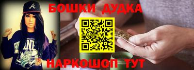 первитин Абакан