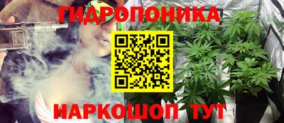 первитин Абакан