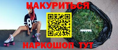 MDMA Абинск