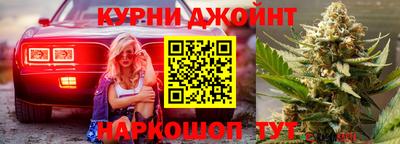 MDMA Абинск