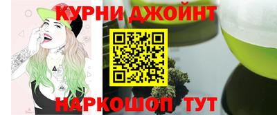 прущая мука Азнакаево