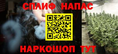 первитин Абакан