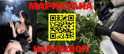 MDMA Абинск