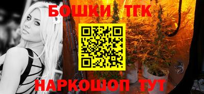 первитин Абакан