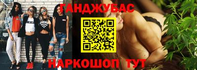 прущая мука Азнакаево
