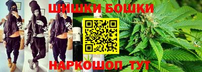 прущая мука Азнакаево