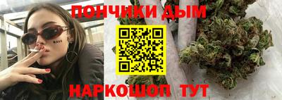 MDMA Абинск