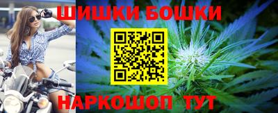 первитин Абакан