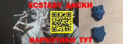 прущая мука Азнакаево