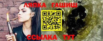 прущая мука Азнакаево