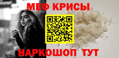 прущая мука Азнакаево