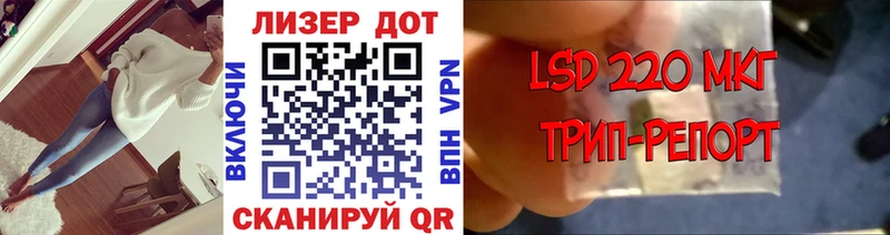где продают наркотики  Алексин  Наркотические марки 1500мкг 